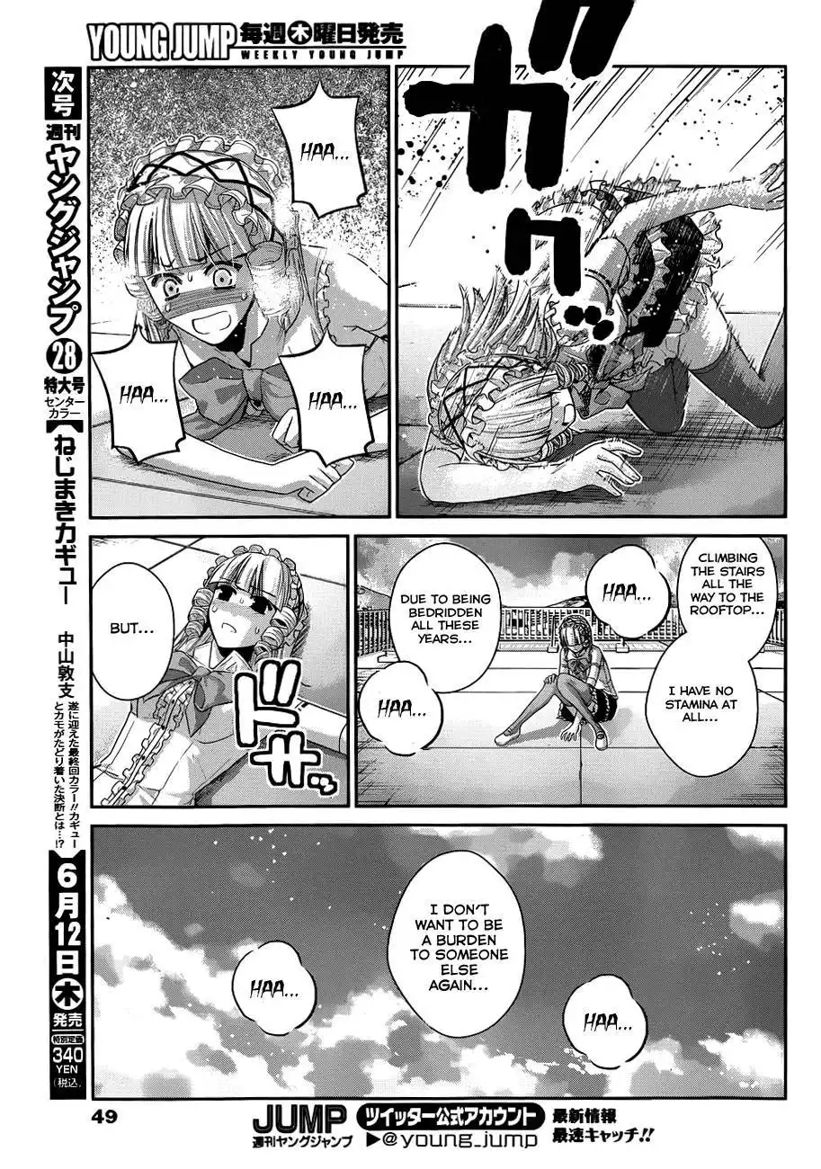 Gokukoku no Brynhildr Chapter 104 8